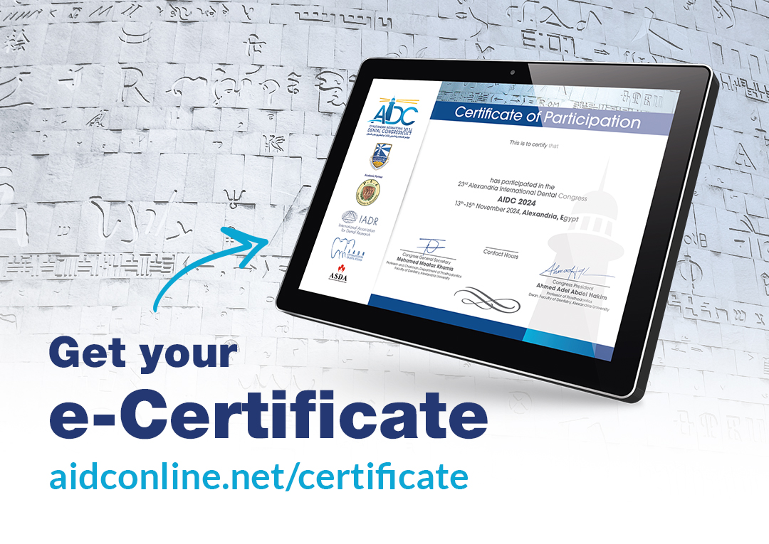 e-certificate