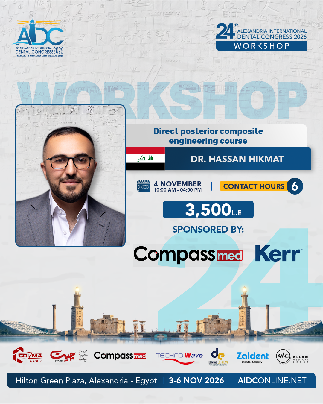 Direct Posterior Composite Engineering